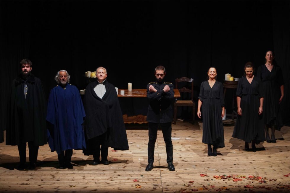 Macbeth Blackout Nautilus